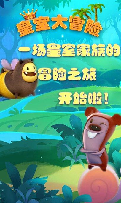 阳光人寿快速赔付12万元重疾赔款