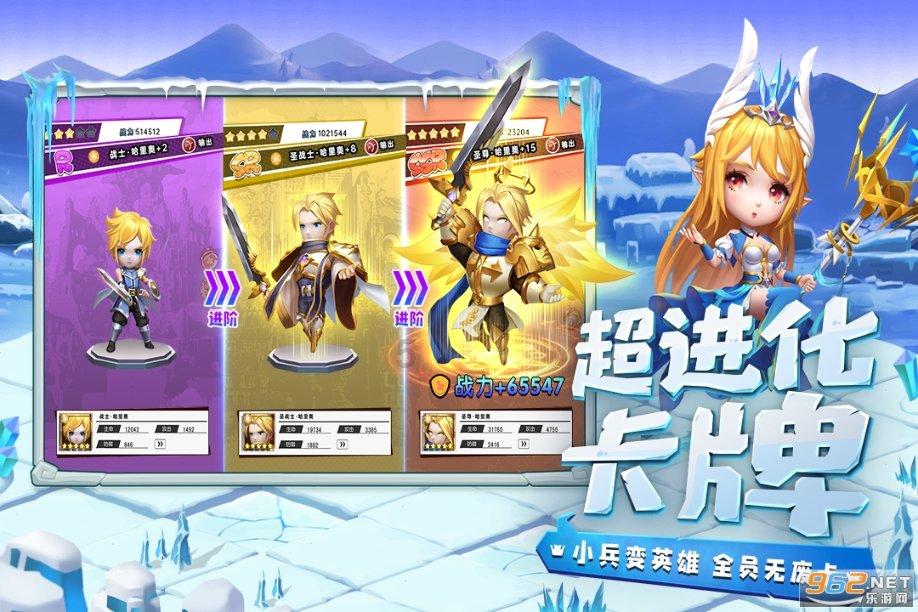 河北围场：“木兰夜校”开启“充电”新模式